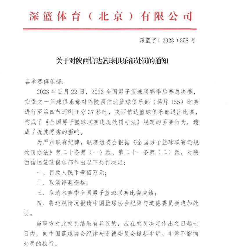 中国巨幕版海报中国巨幕版海报中国巨幕海报与前三款有极大不同，主打写实风格的画面里，锤哥和泰莎;汤普森的形象占据大部分，显得十分高大，正符合;巨幕概念